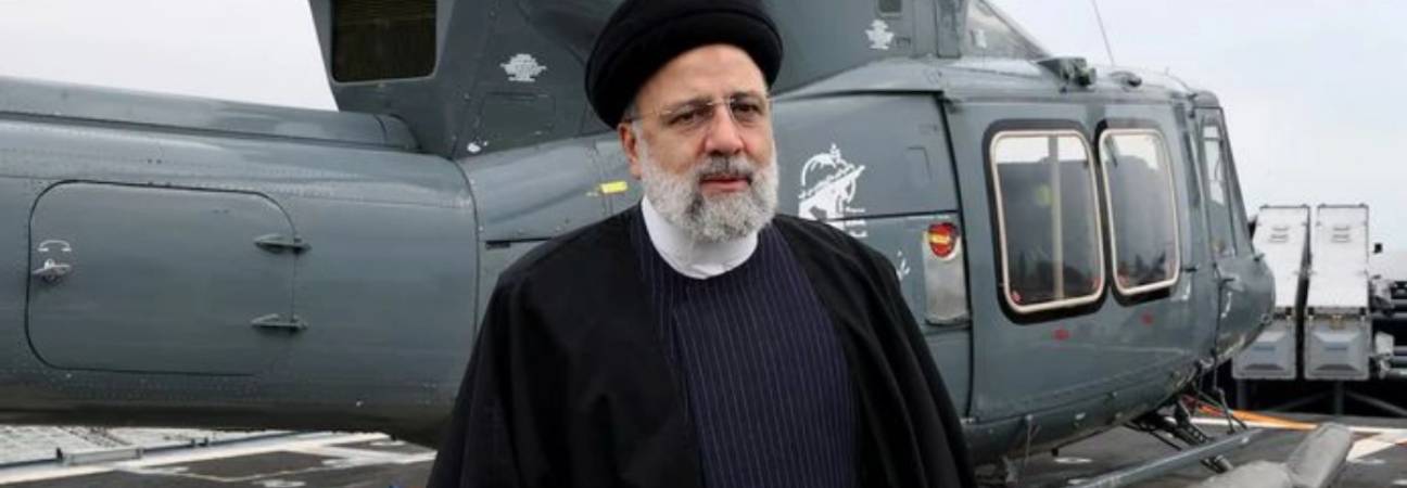 ebrahim raissi mort