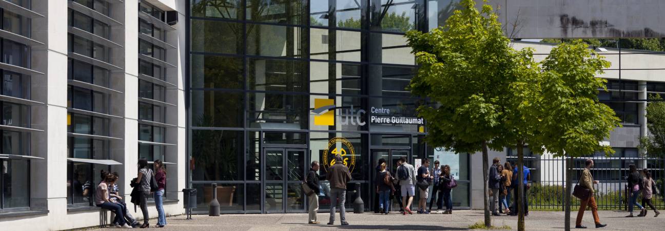 universite compiegne
