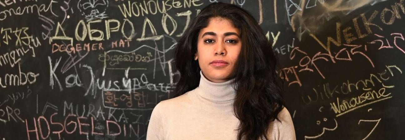 etudes rima hassan