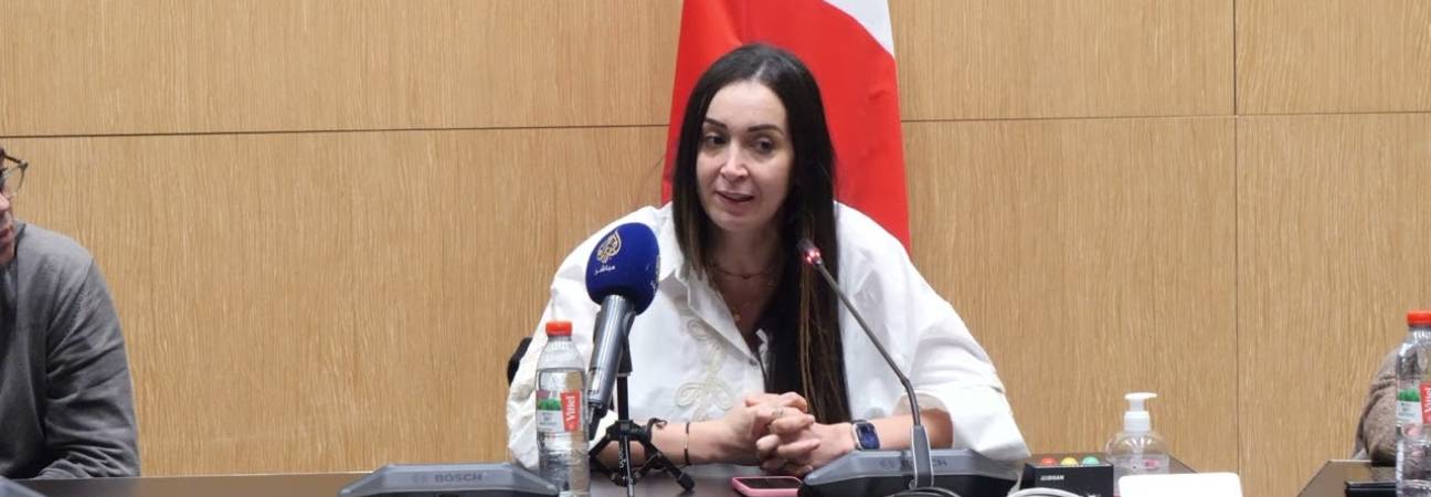 imane maarifi garde a vue