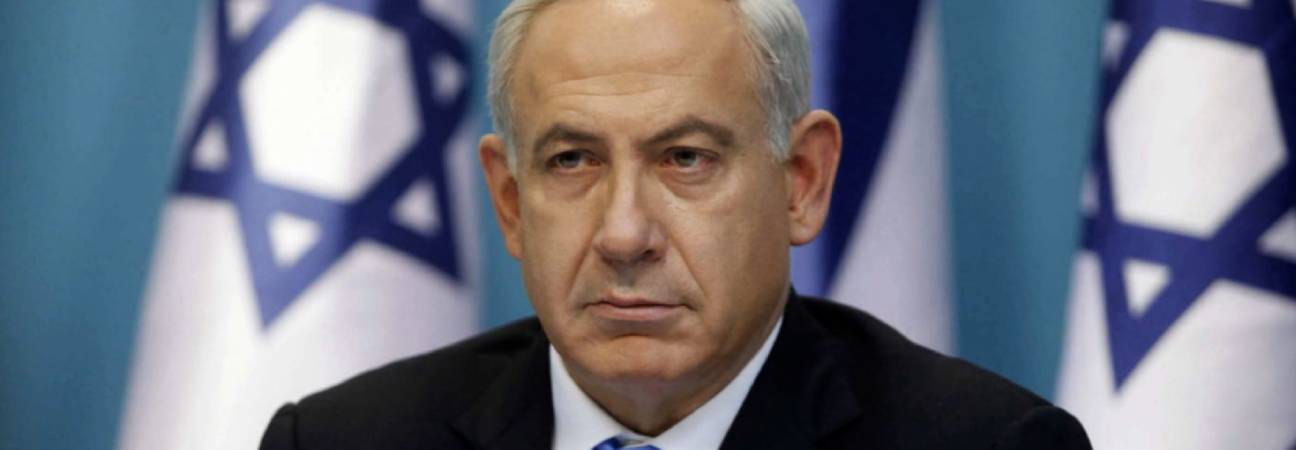 parcours benjamin netanyahu