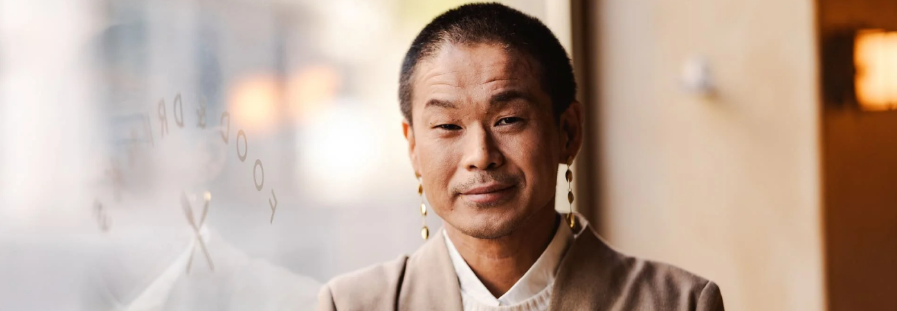 joachim son forget