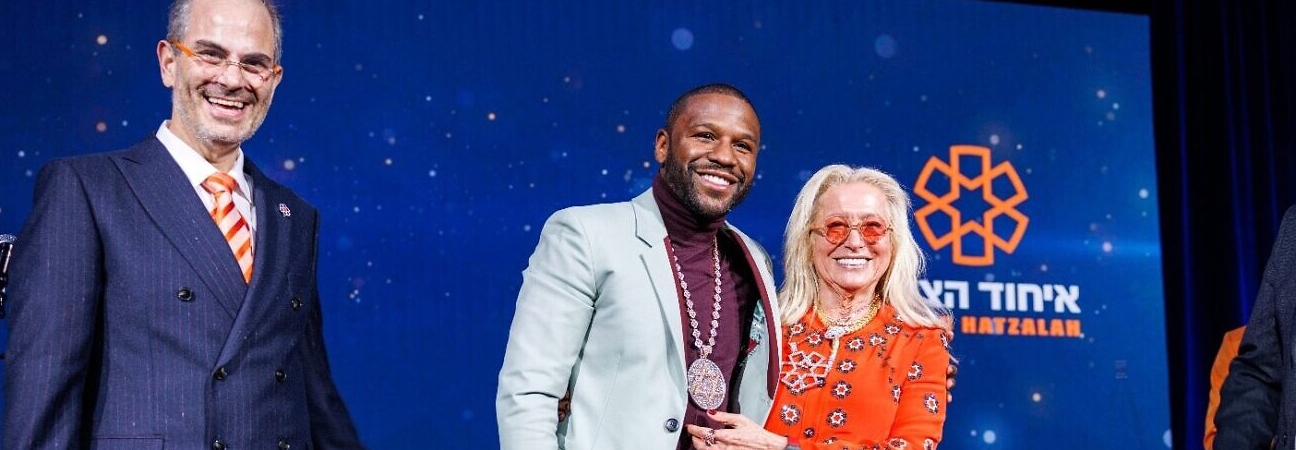 floyd mayweather israel