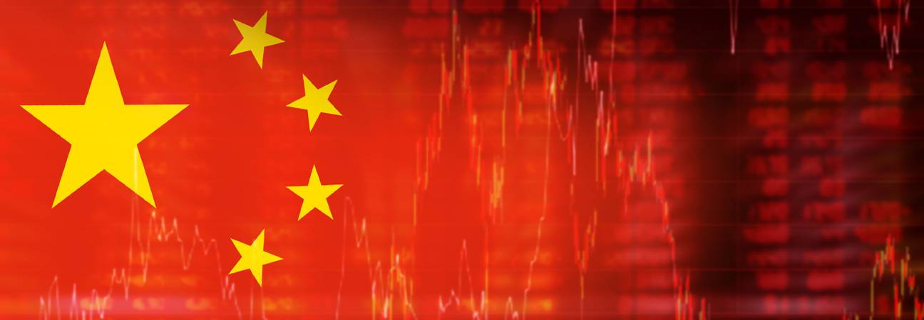 chine blockchain