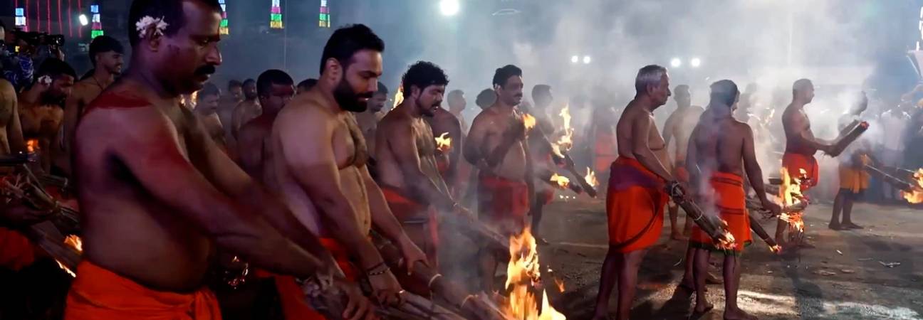 Agni Keli Inde