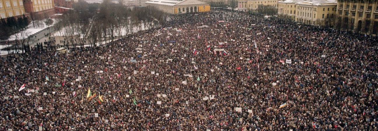 Effondrement est urss