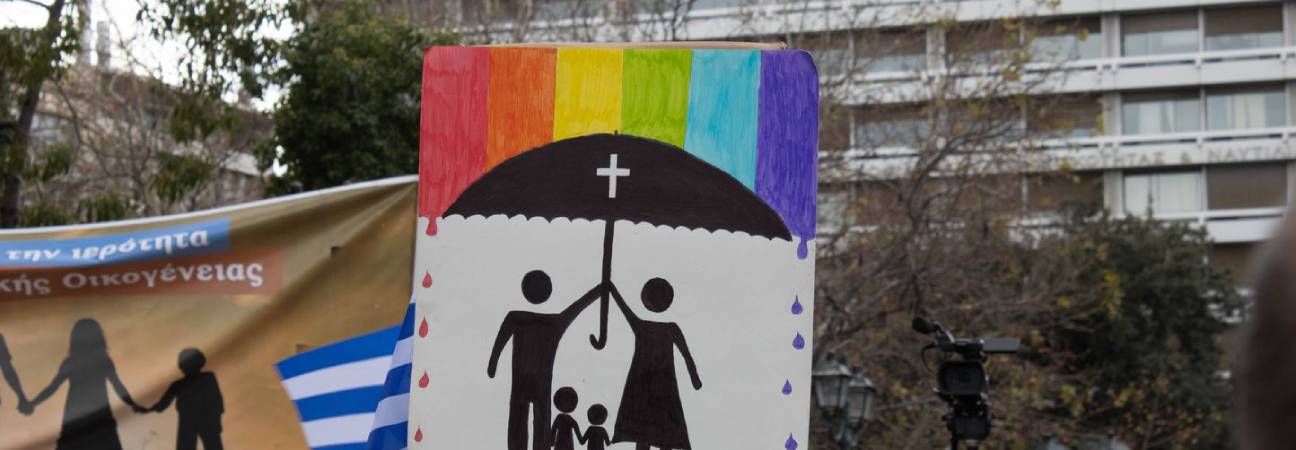 grece homosexuels
