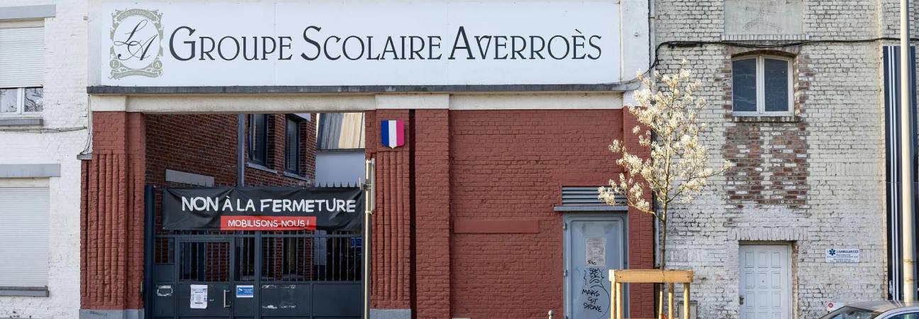 Lycée averroes