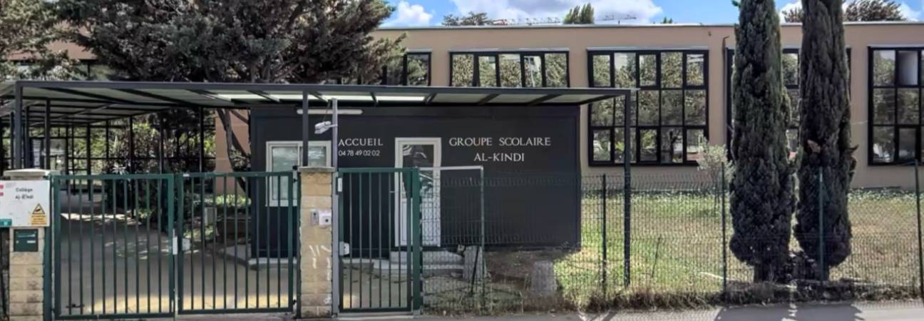 al kindi école