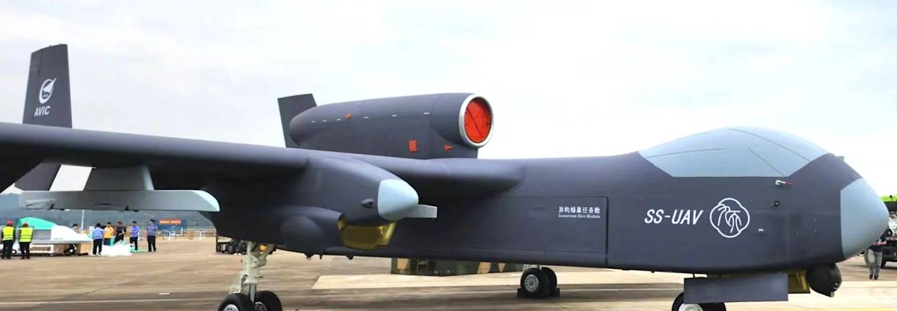jiutian ss uav