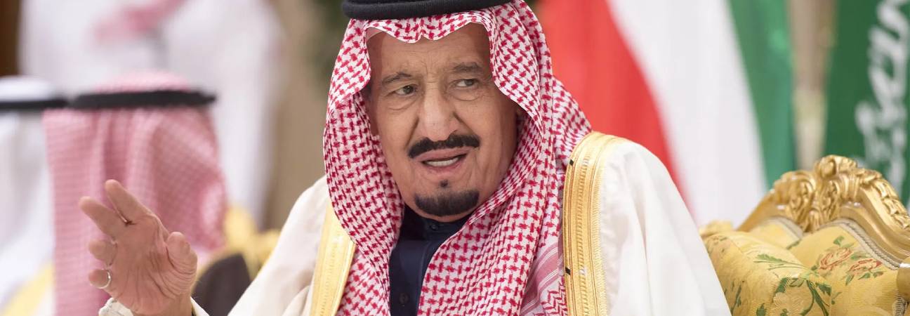 salman bin abdulaziz salaire