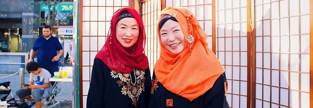islam japon croissance