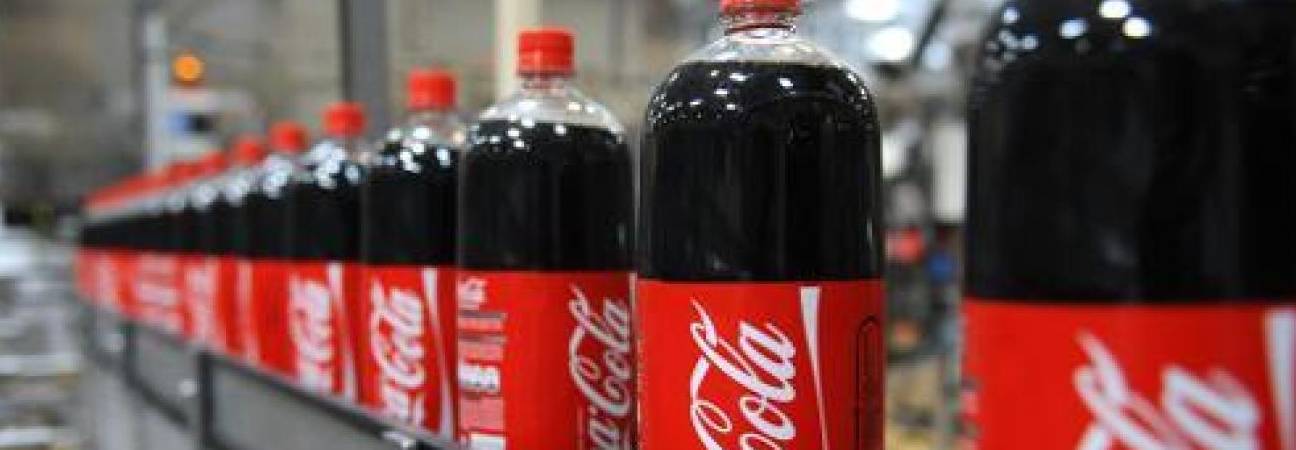 coca cola secret logo