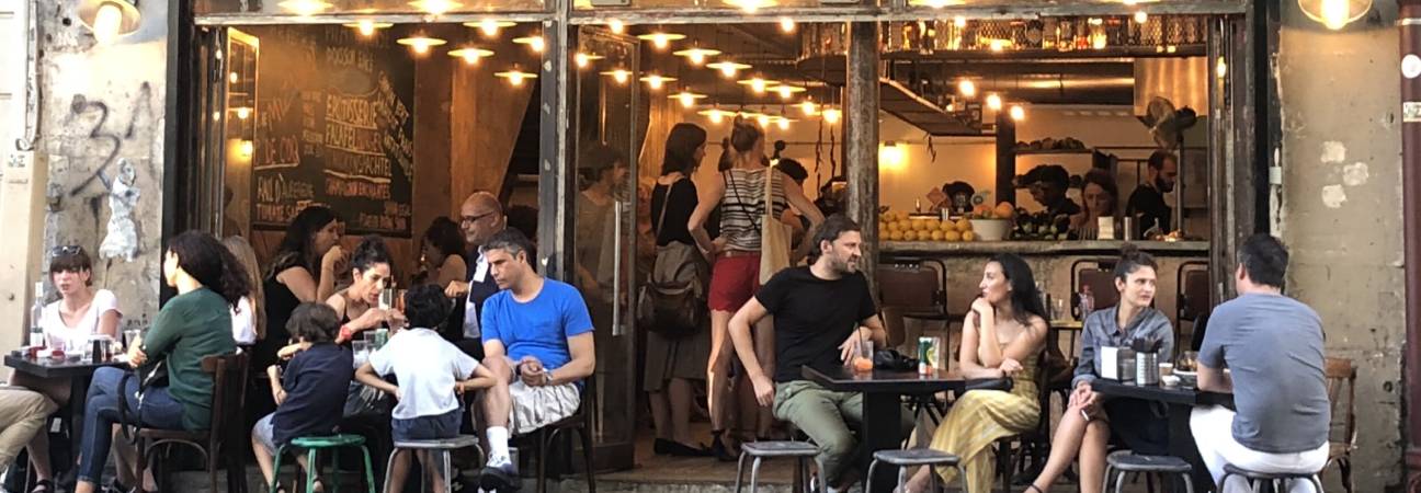 miznon paris