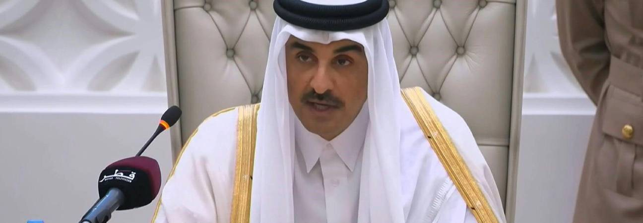 famille royal qatar londres