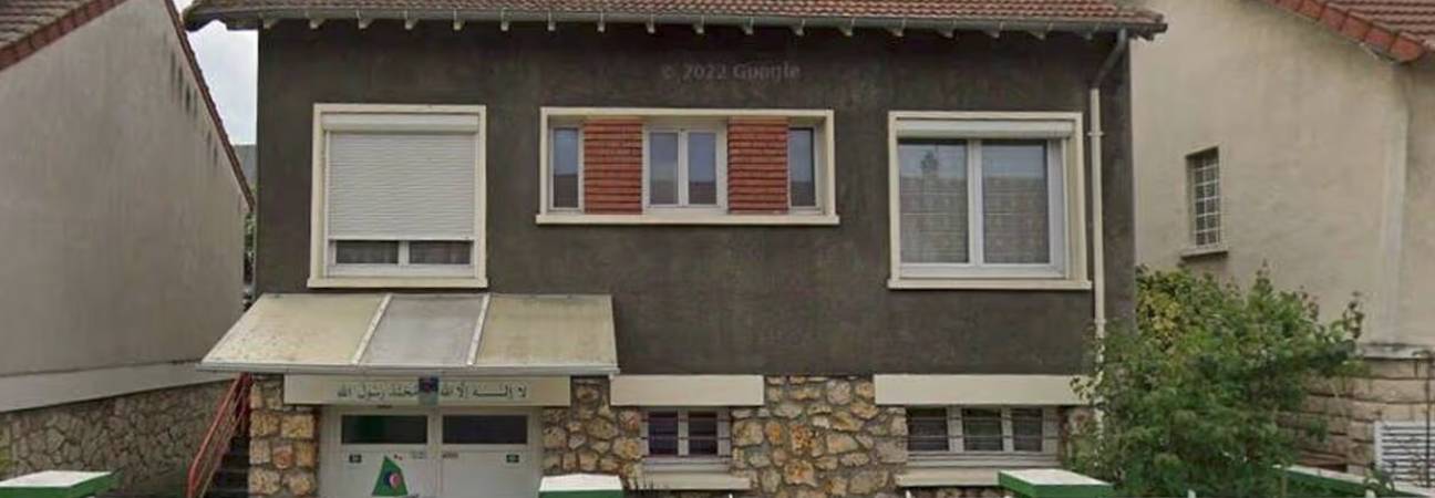 institut alfouk
