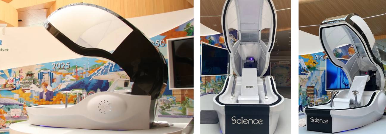 douche science japon