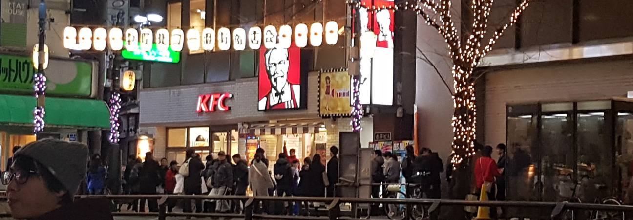 japonais queue kfc