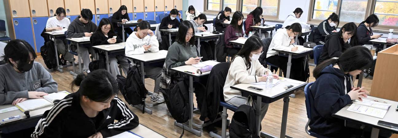 systeme scolaire difficile