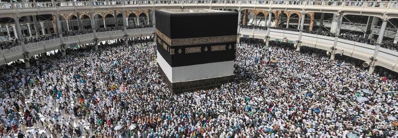 epstein kaaba