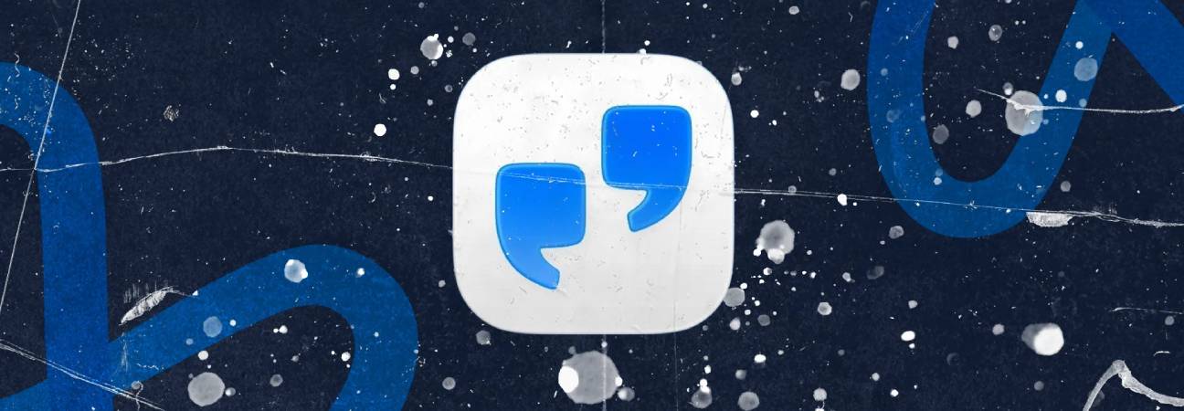 meta forum