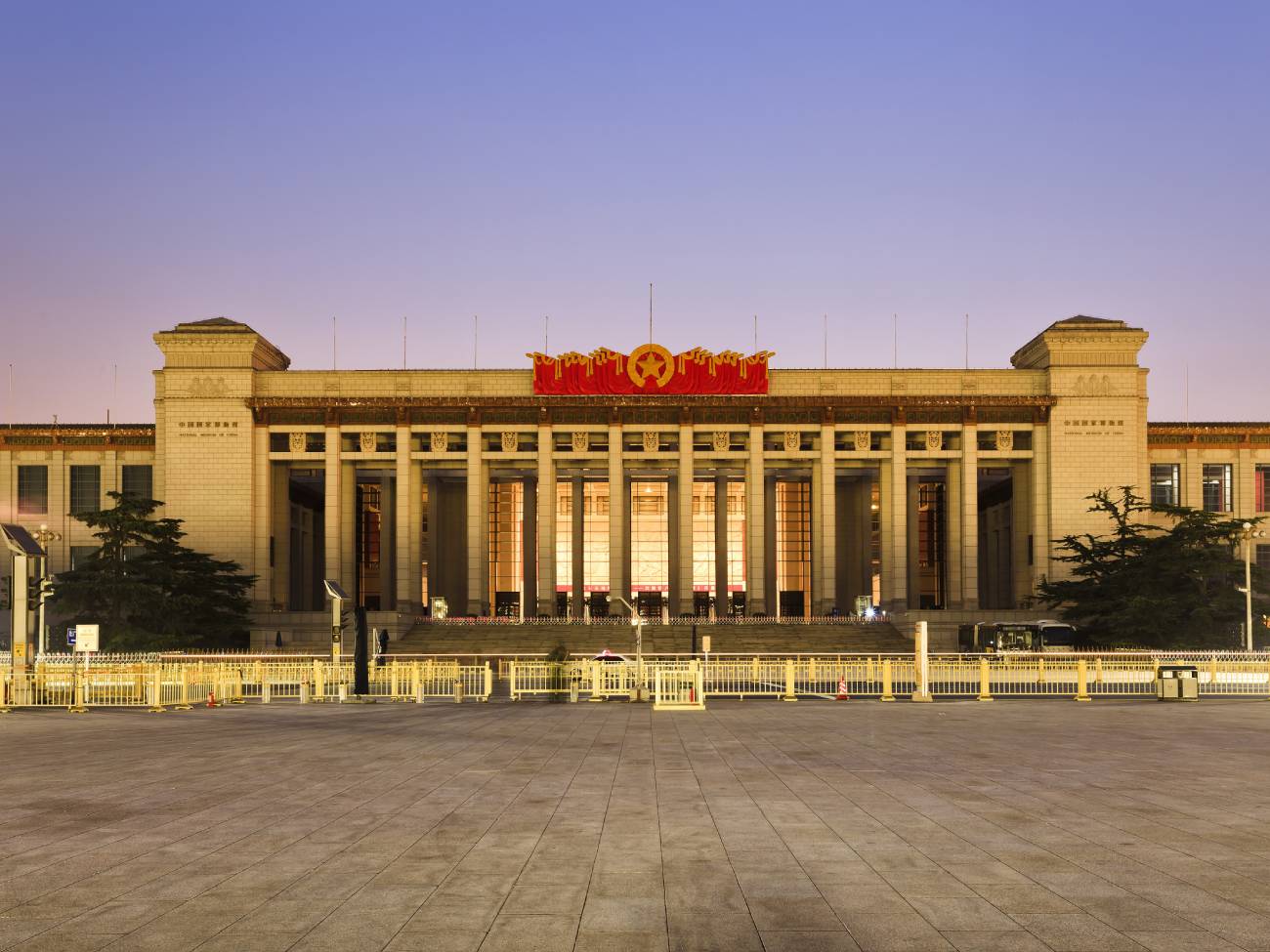 musée national de chine
