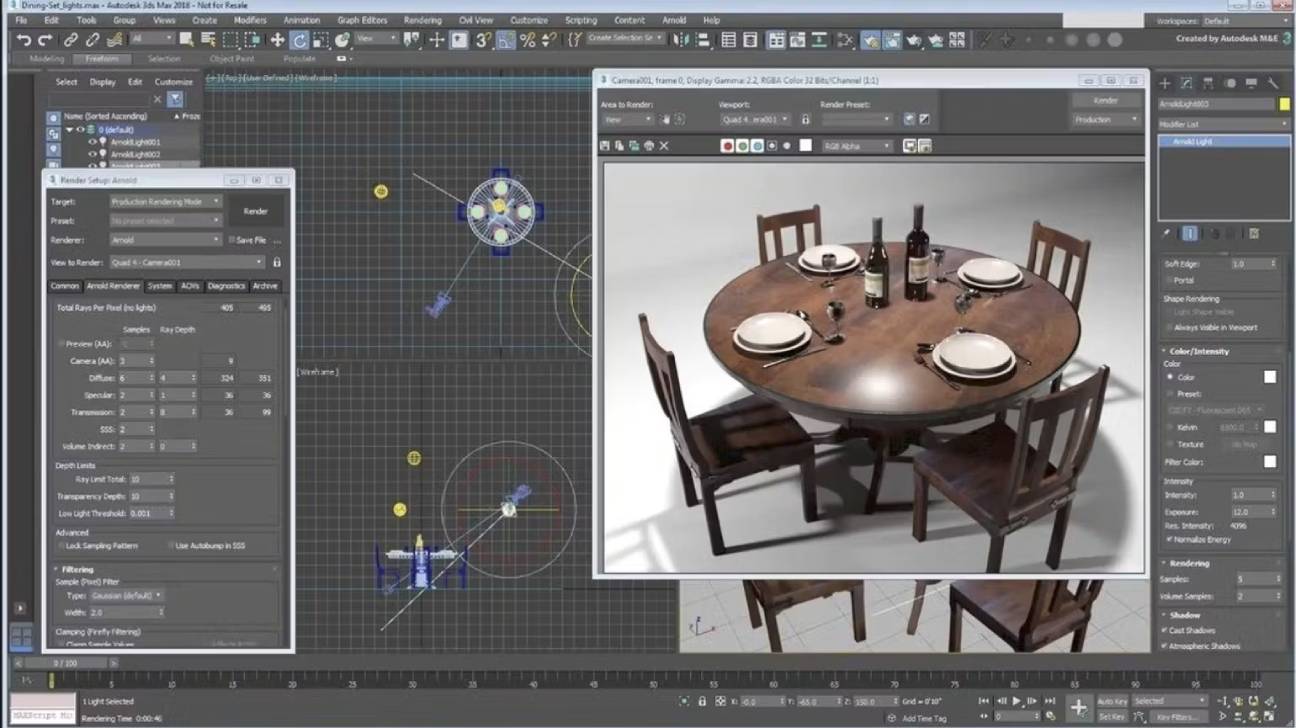 3dsmax logiciel
