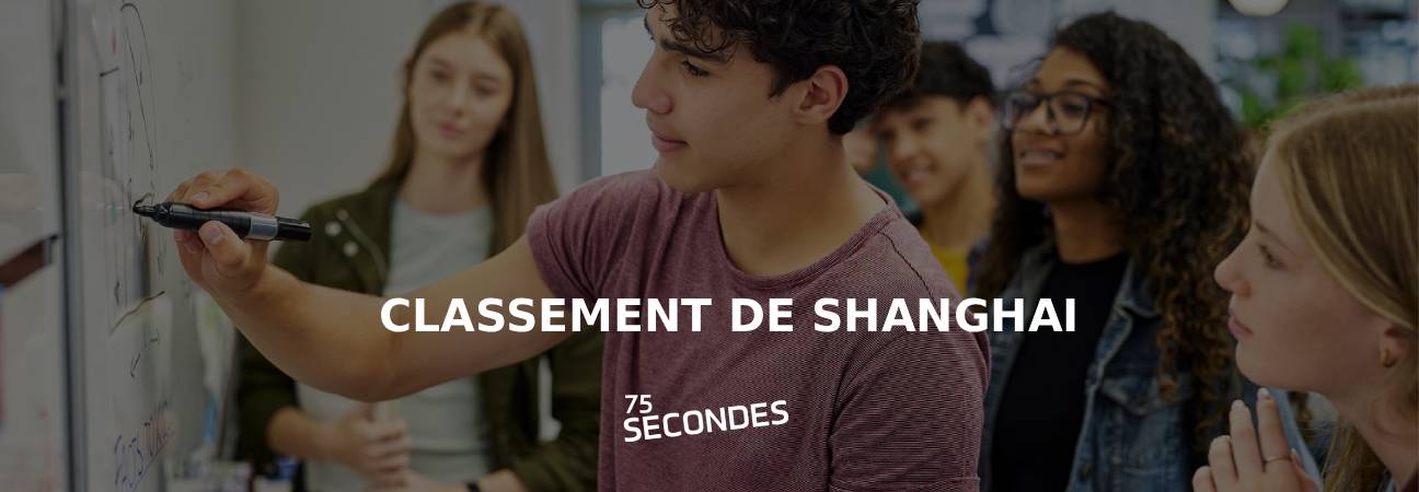 classement de shangai