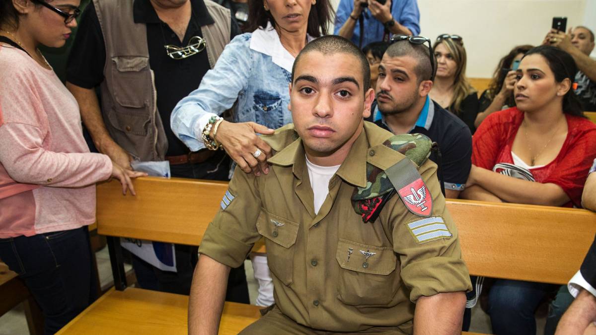 elor azaria